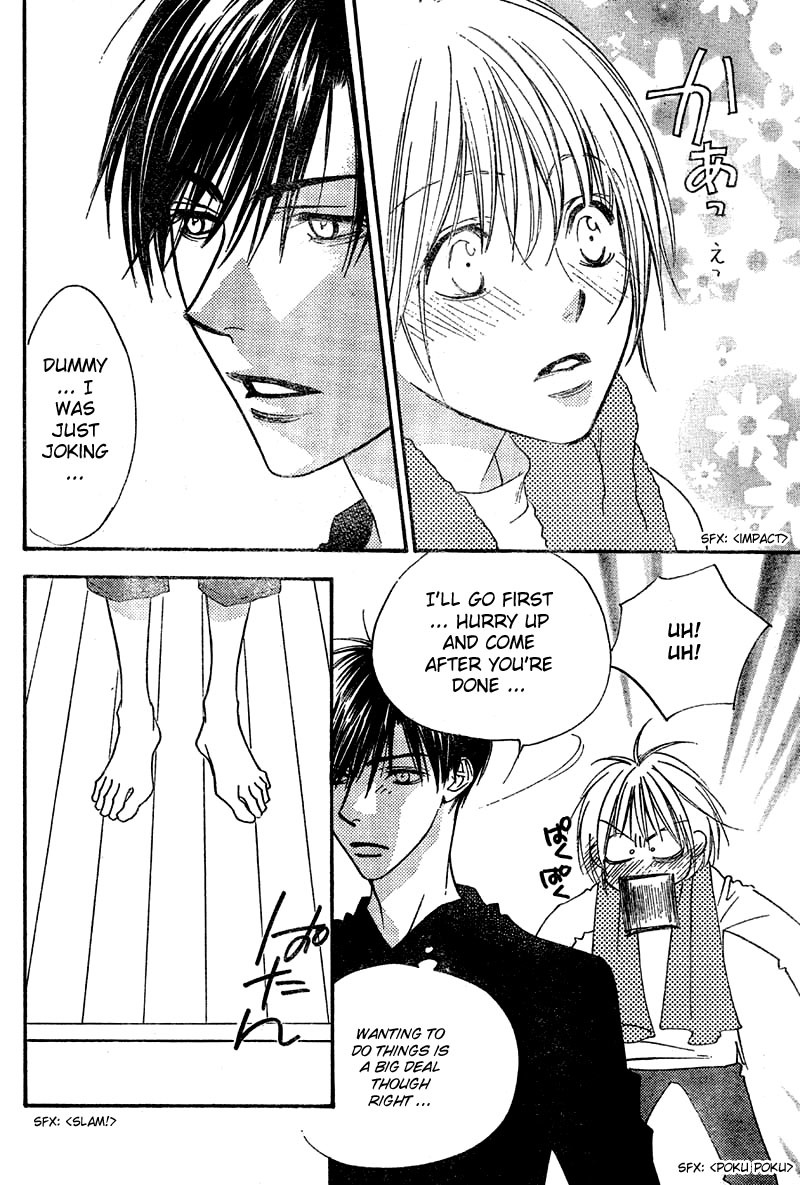 Read Hana-Kimi EN Manga Online