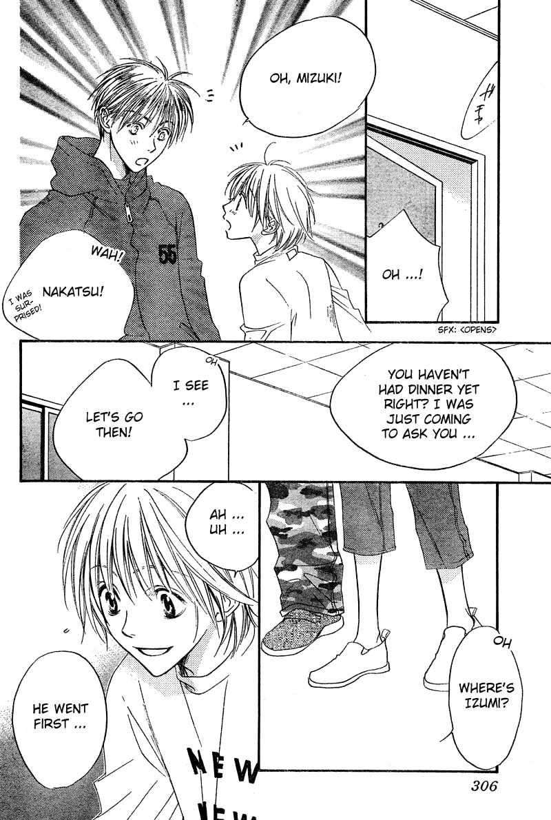 Read Hana-Kimi EN Manga Online