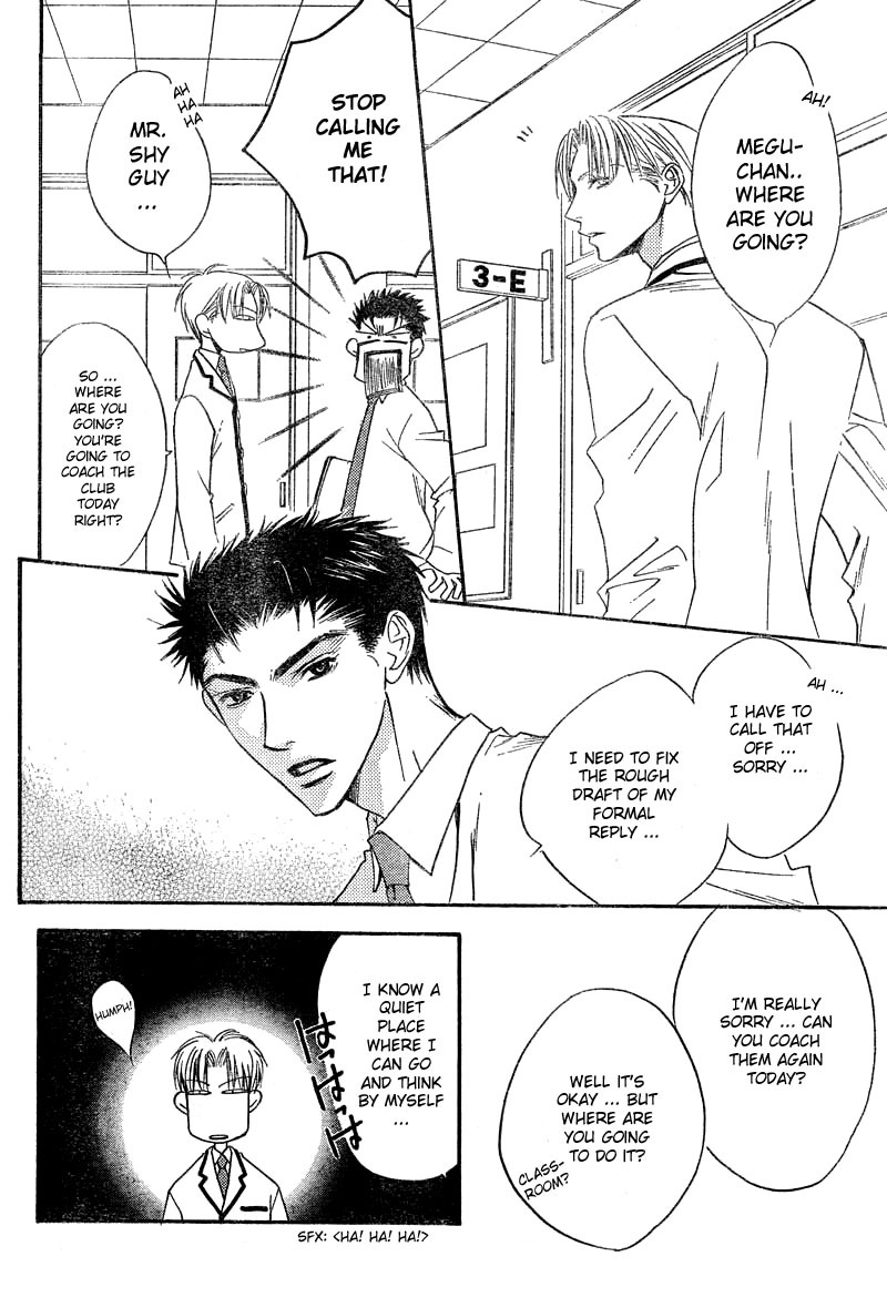 Read Hana-Kimi EN Manga Online