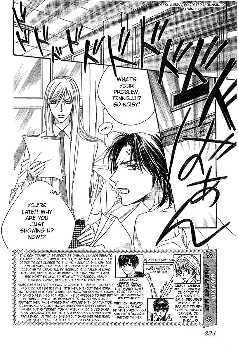 Read Hana-Kimi EN Manga Online