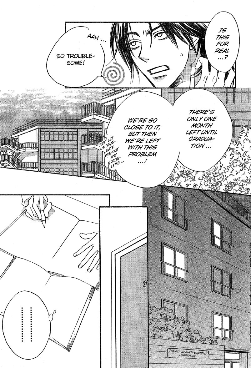 Read Hana-Kimi EN Manga Online