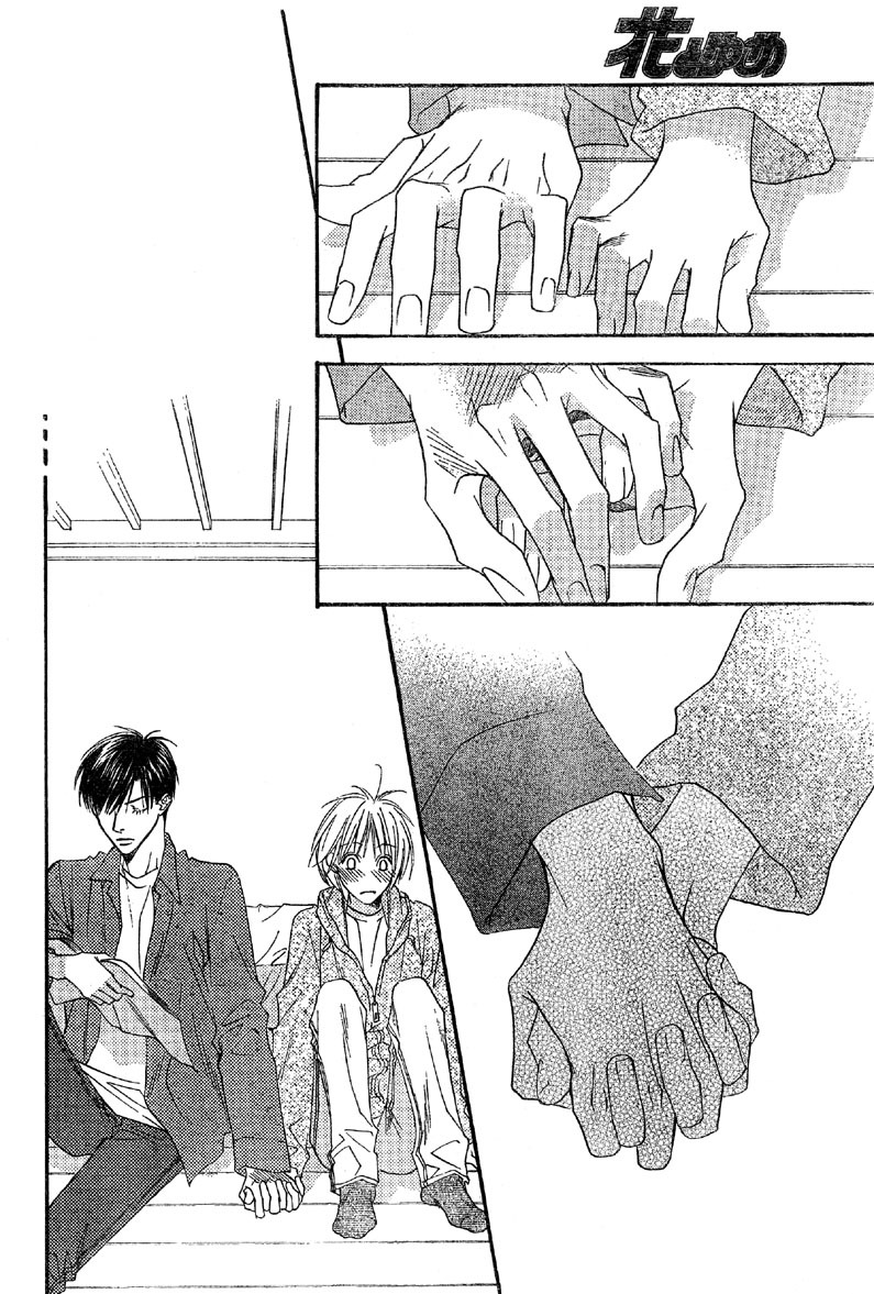 Read Hana-Kimi EN Manga Online