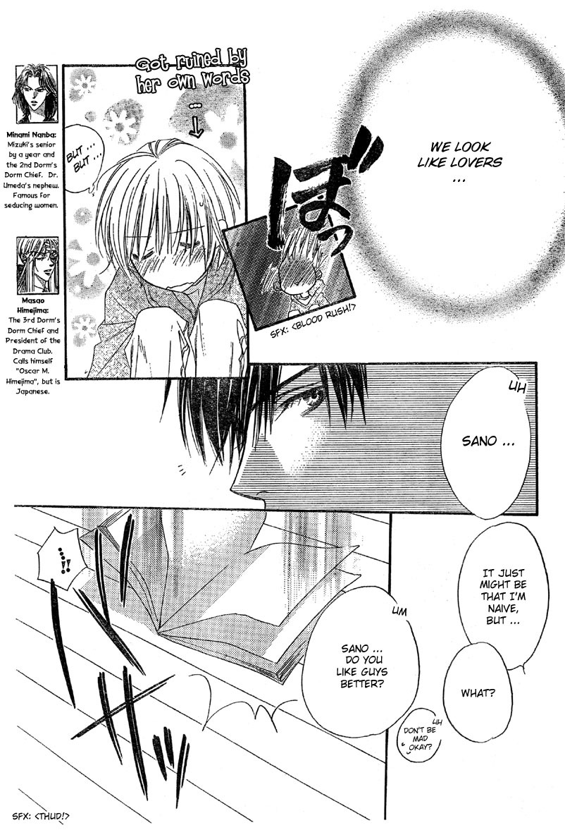 Read Hana-Kimi EN Manga Online
