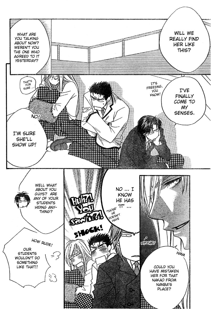 Read Hana-Kimi EN Manga Online