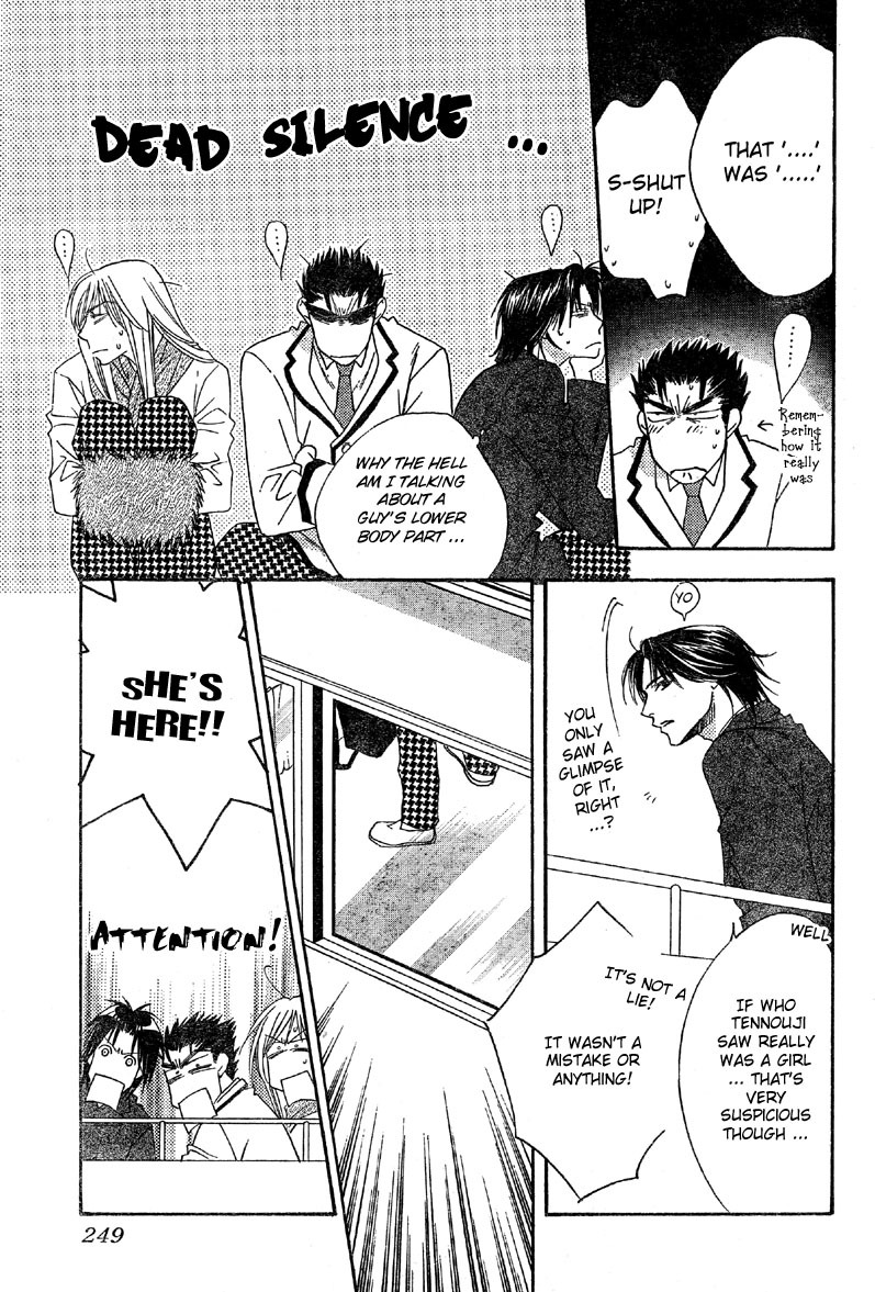 Read Hana-Kimi EN Manga Online