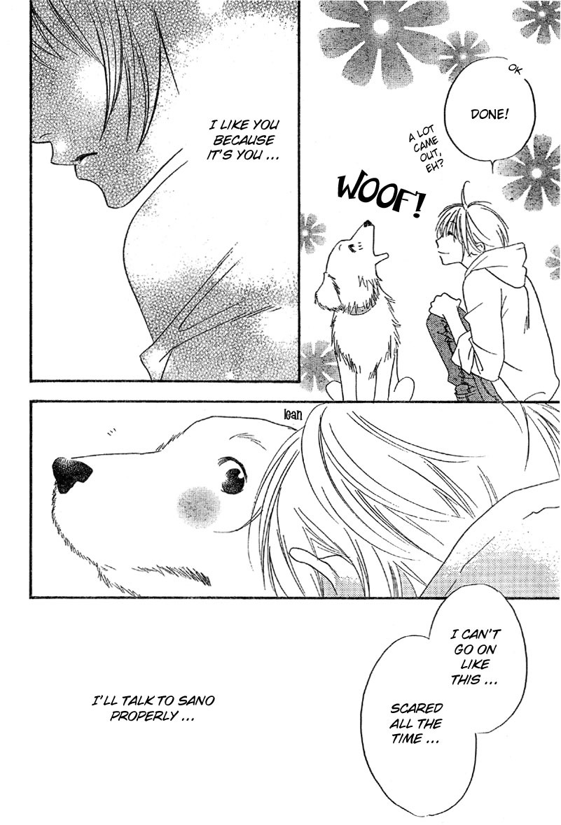Read Hana-Kimi EN Manga Online
