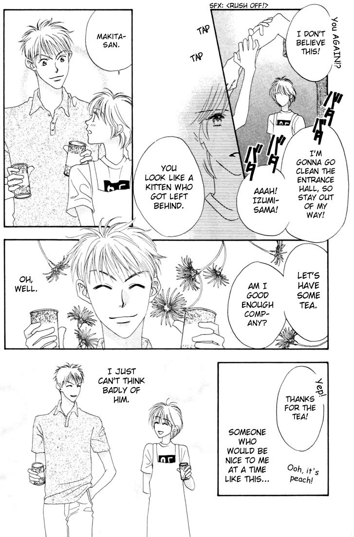 Read Hana-Kimi EN Manga Online