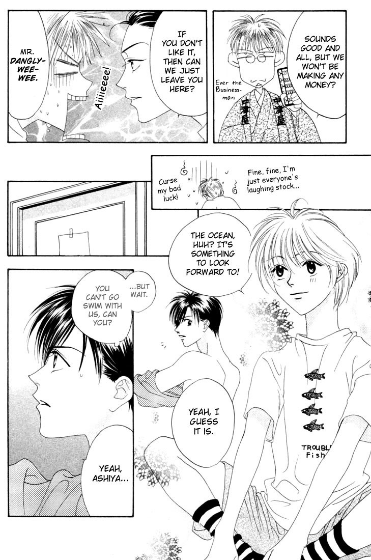 Read Hana-Kimi EN Manga Online