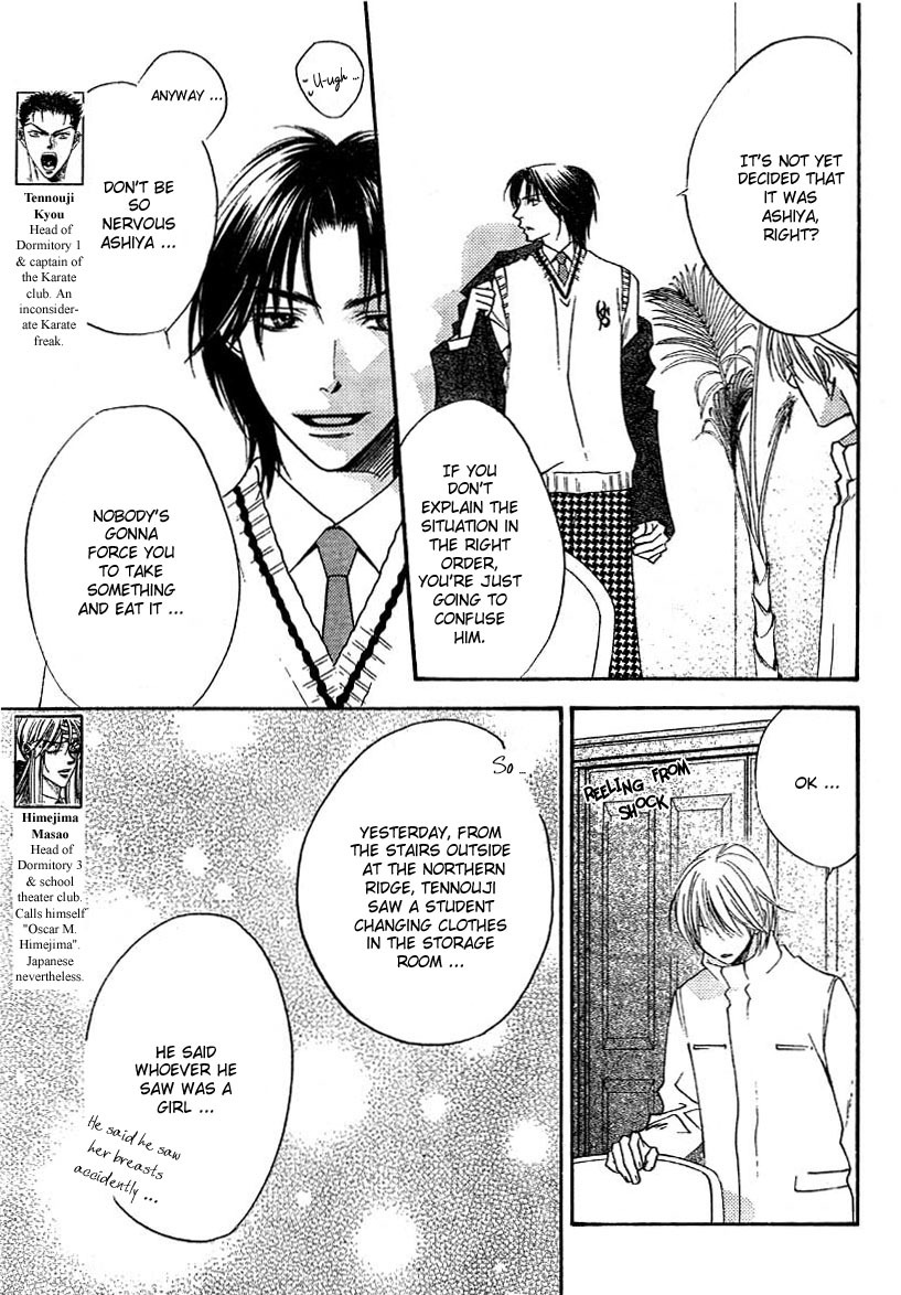 Read Hana-Kimi EN Manga Online