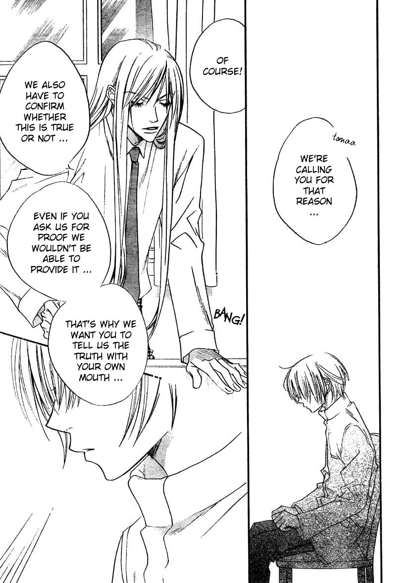 Read Hana-Kimi EN Manga Online