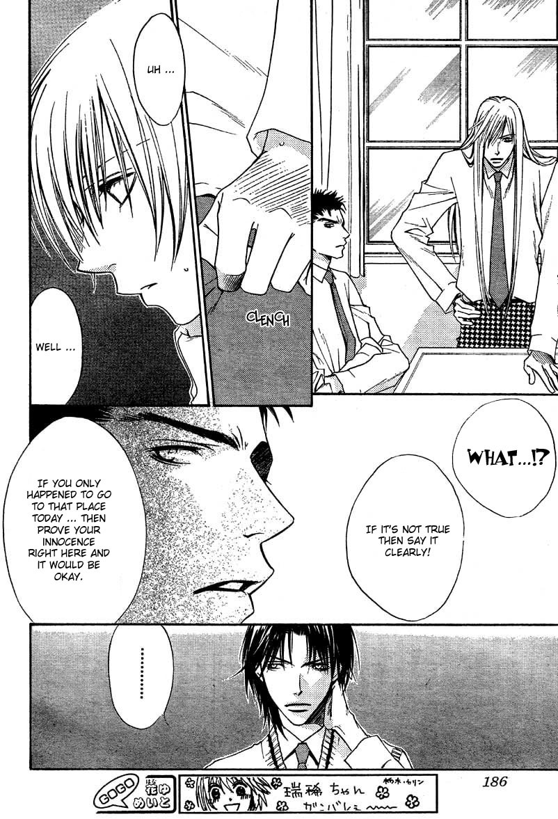Read Hana-Kimi EN Manga Online
