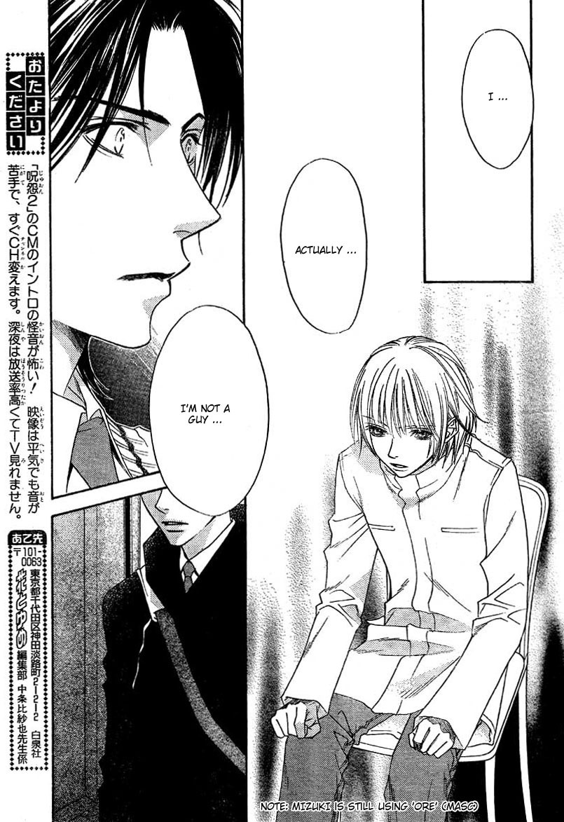 Read Hana-Kimi EN Manga Online