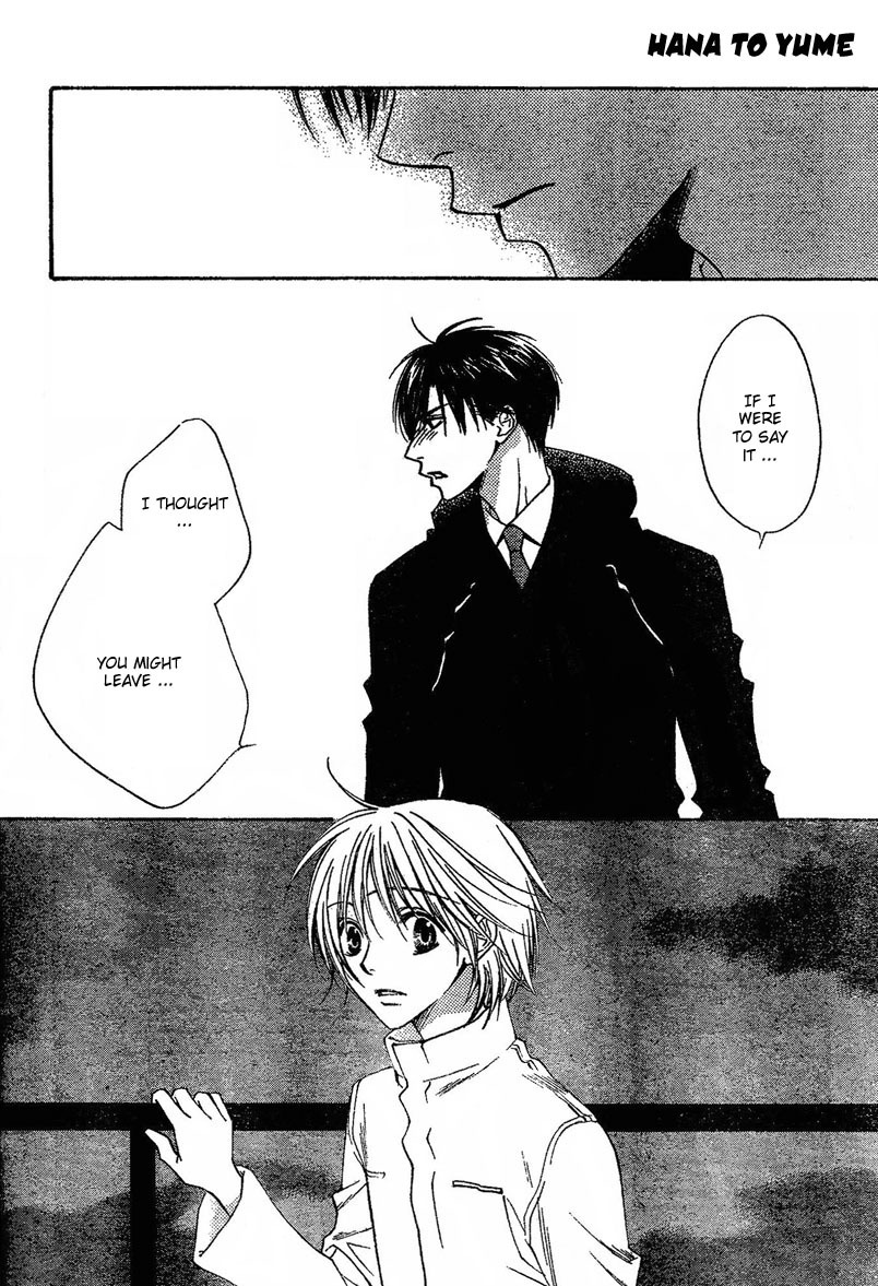 Read Hana-Kimi EN Manga Online