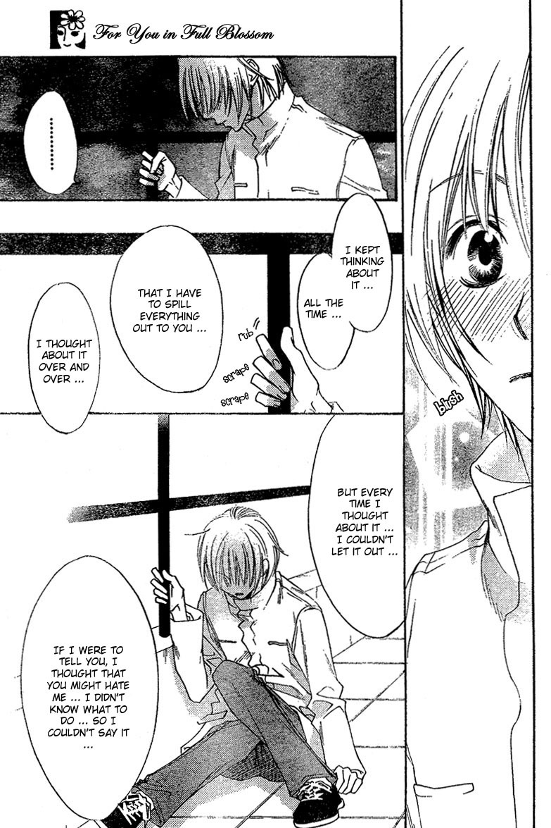 Read Hana-Kimi EN Manga Online