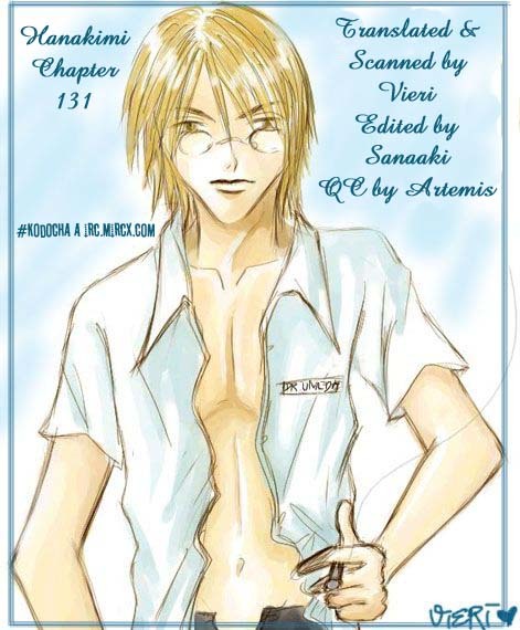 Read Hana-Kimi EN Manga Online