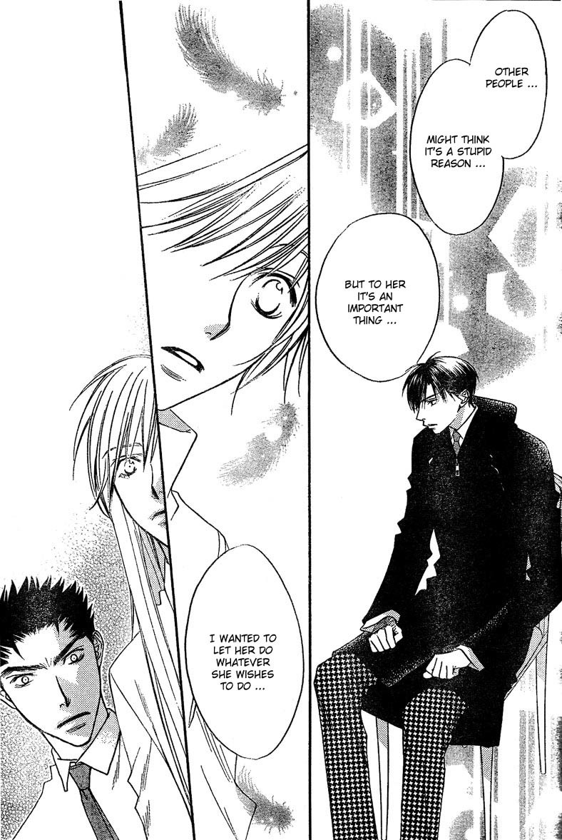 Read Hana-Kimi EN Manga Online