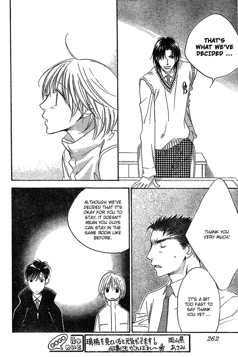 Read Hana-Kimi EN Manga Online