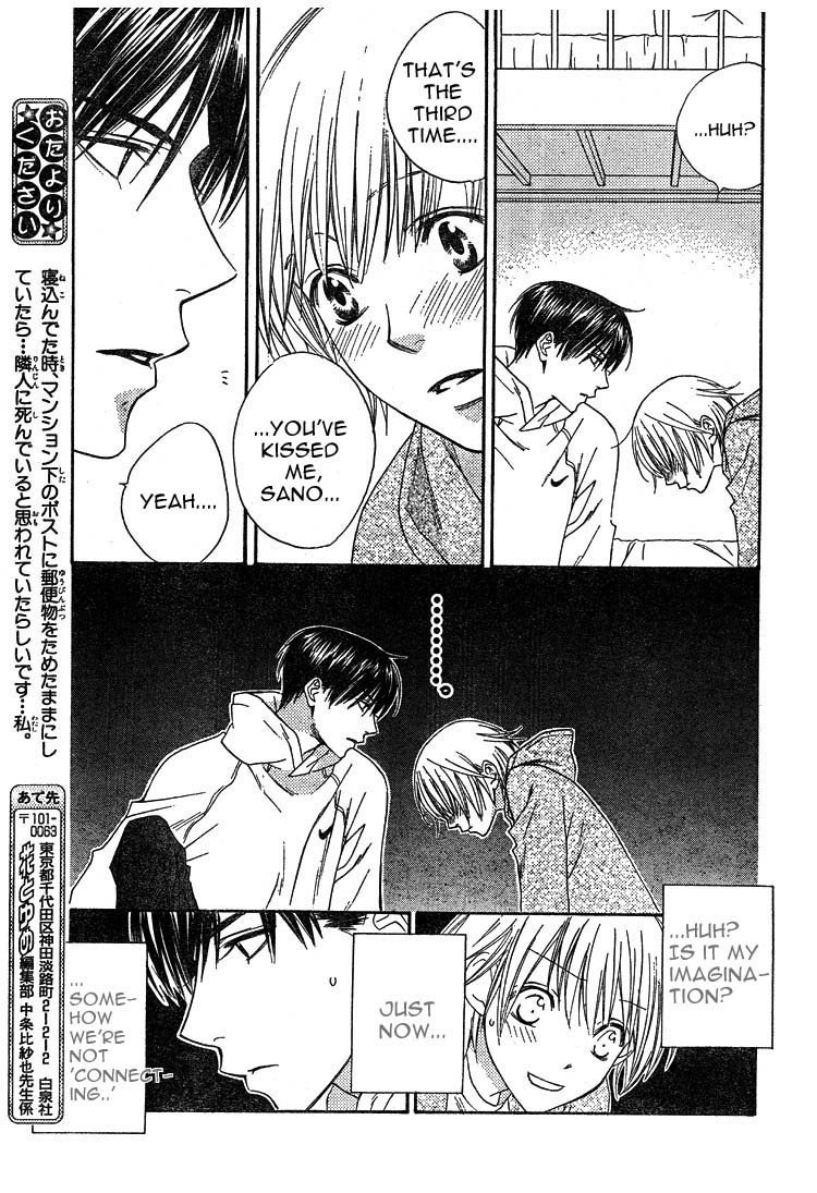 Read Hana-Kimi EN Manga Online