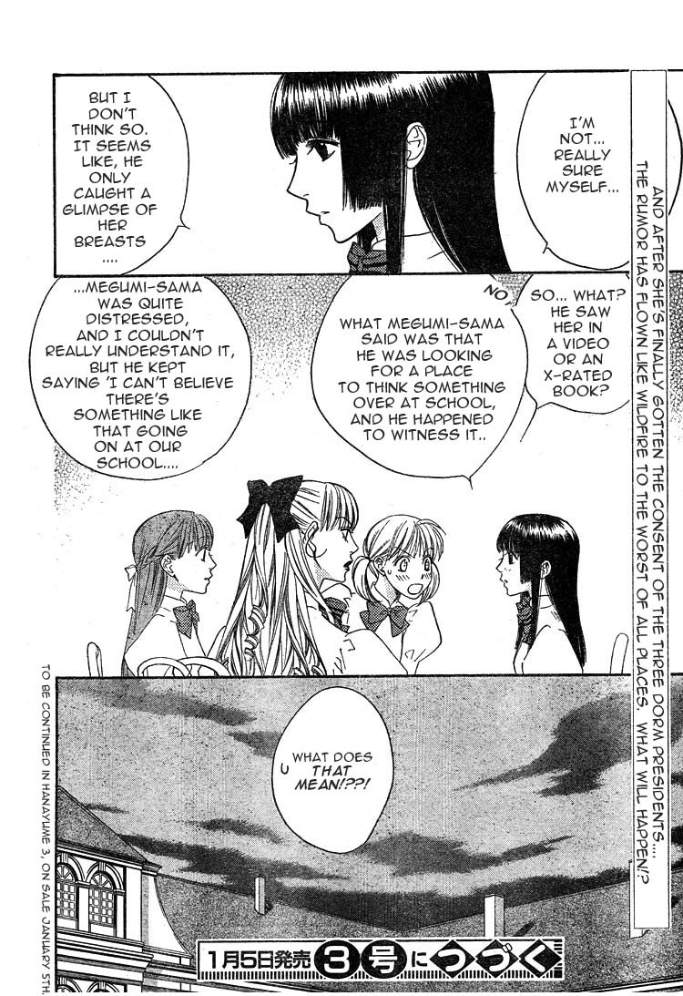 Read Hana-Kimi EN Manga Online