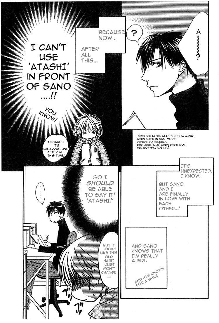 Read Hana-Kimi EN Manga Online
