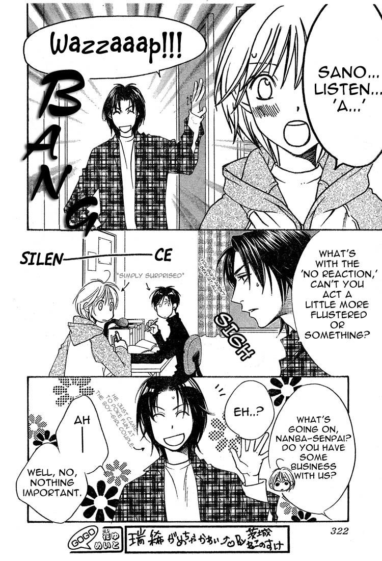 Read Hana-Kimi EN Manga Online