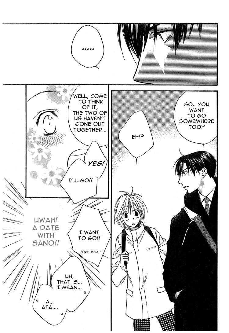 Read Hana-Kimi EN Manga Online