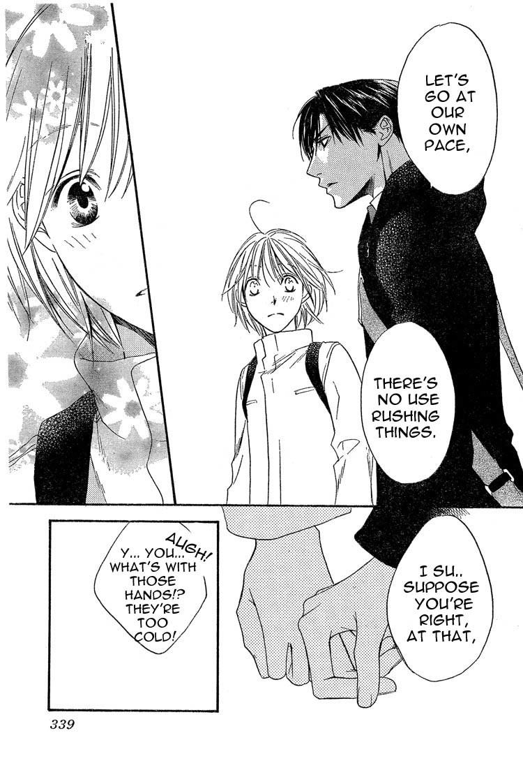 Read Hana-Kimi EN Manga Online