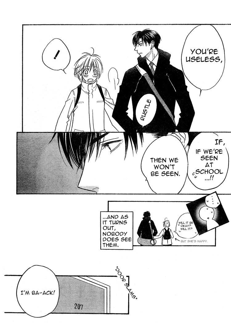 Read Hana-Kimi EN Manga Online