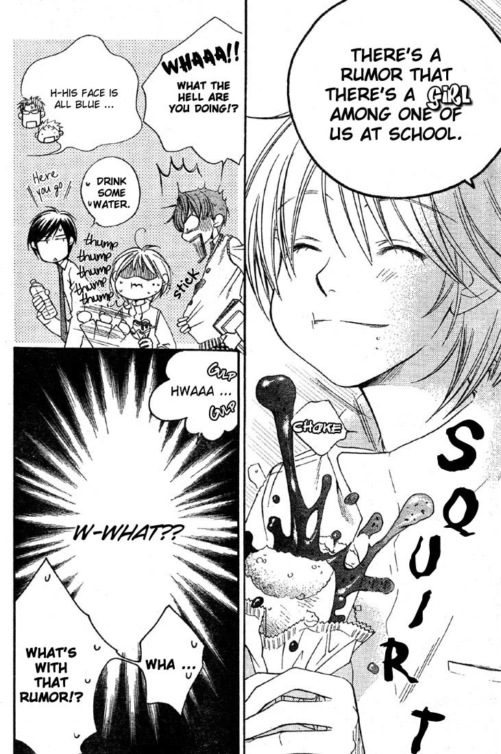 Read Hana-Kimi EN Manga Online