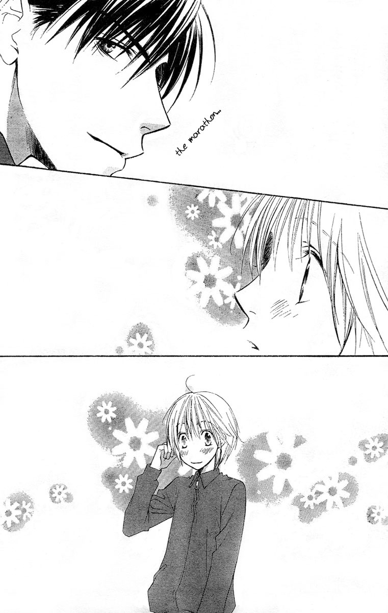 Read Hana-Kimi EN Manga Online