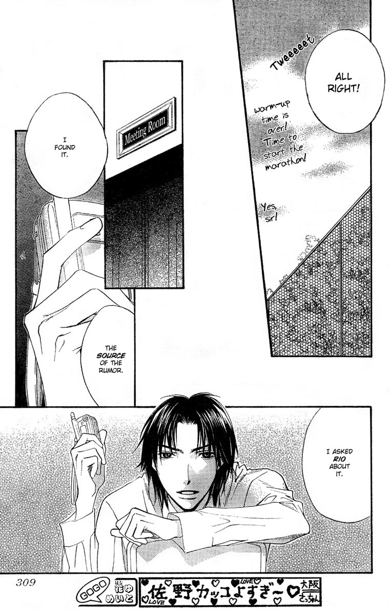 Read Hana-Kimi EN Manga Online