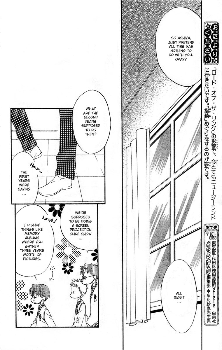 Read Hana-Kimi EN Manga Online
