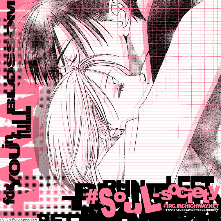 Read Hana-Kimi EN Manga Online
