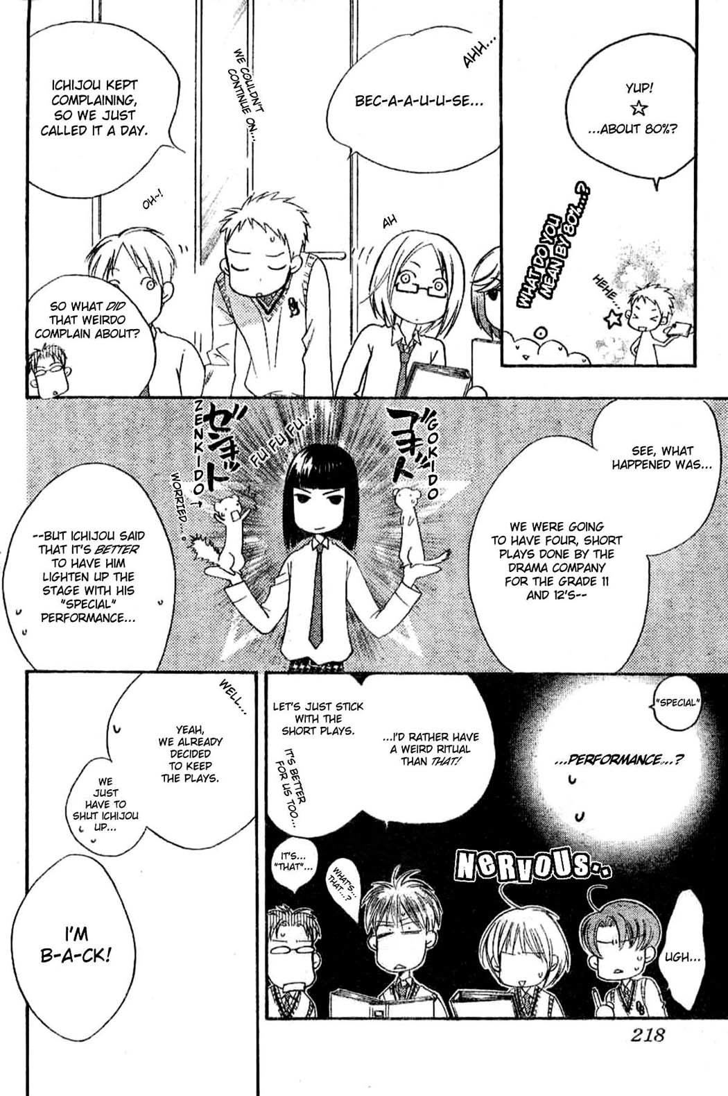 Read Hana-Kimi EN Manga Online