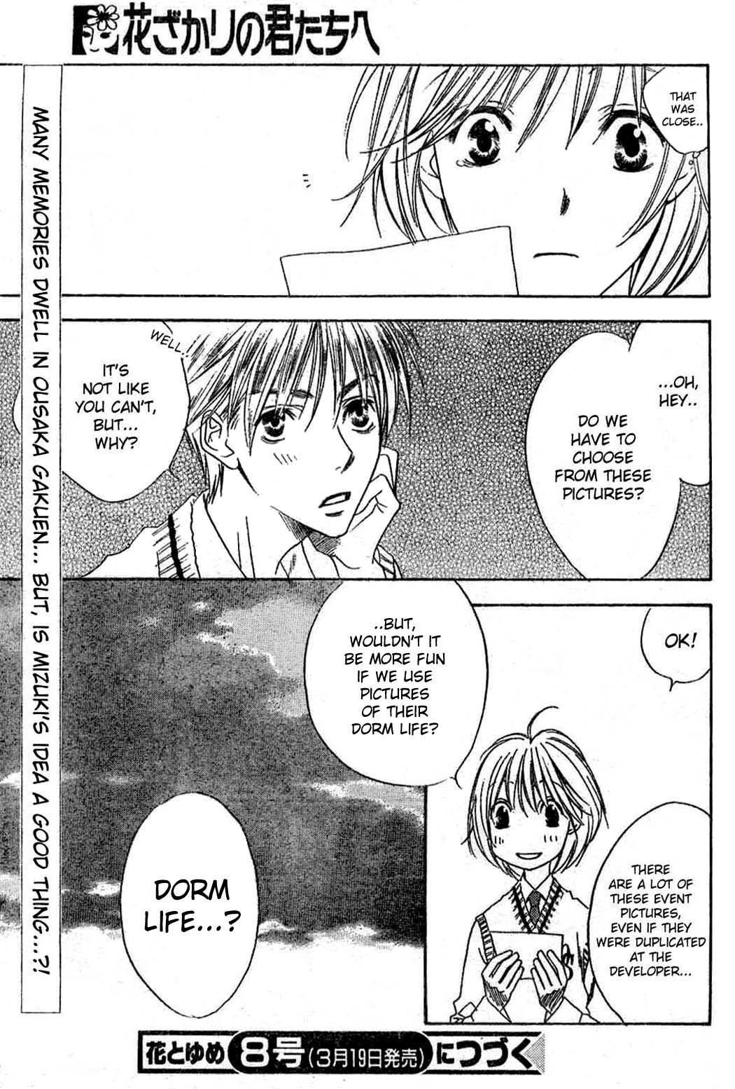 Read Hana-Kimi EN Manga Online