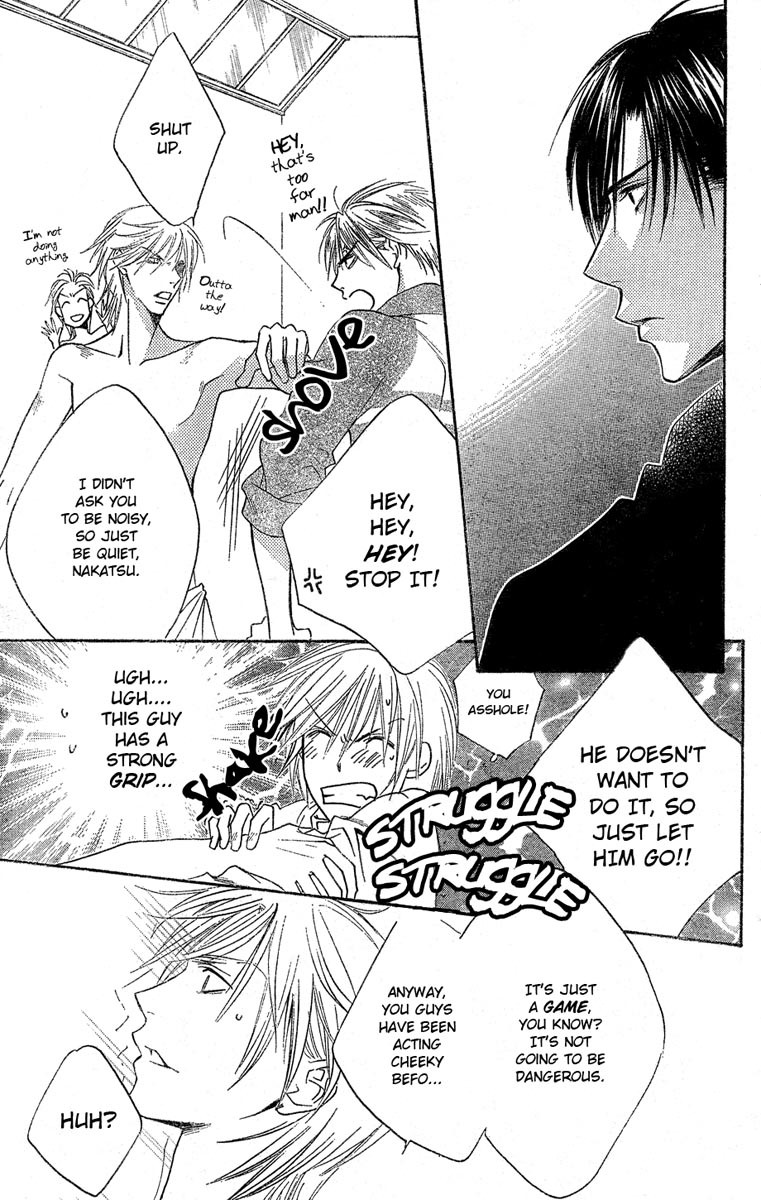 Read Hana-Kimi EN Manga Online