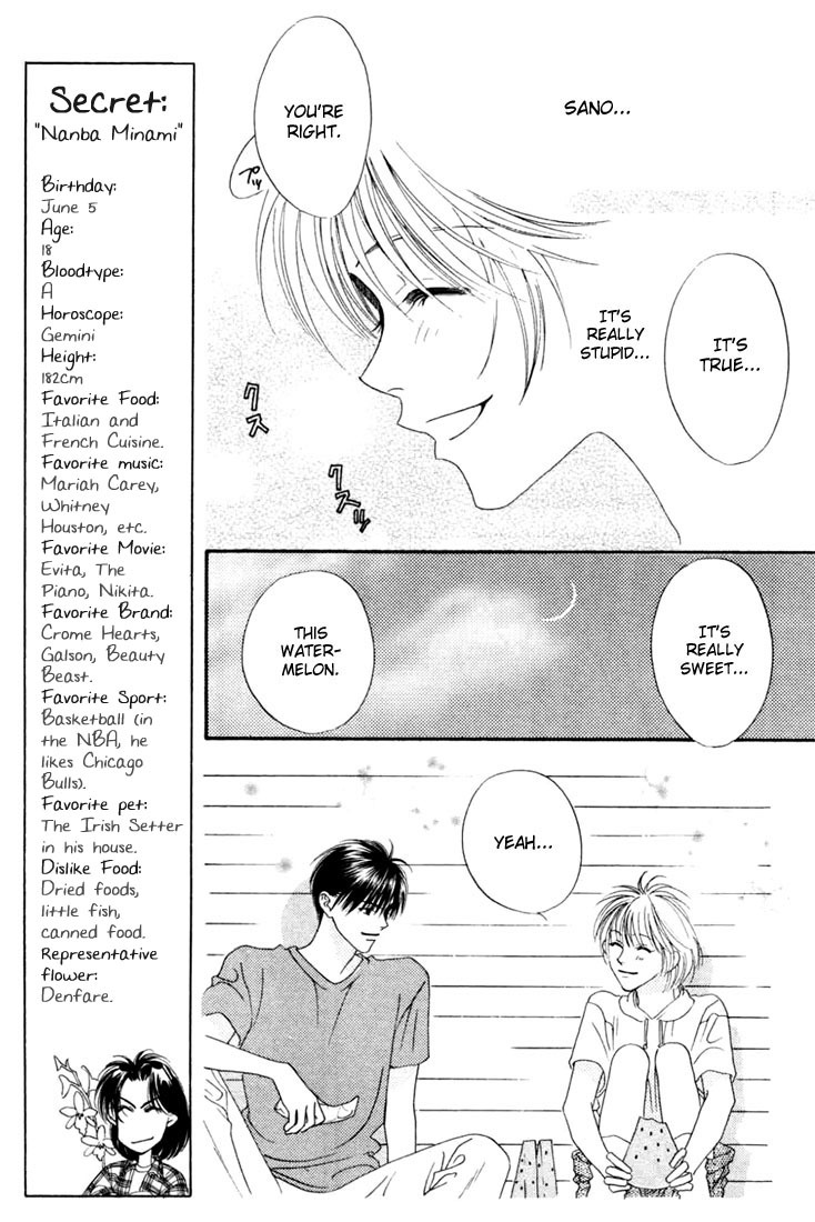 Read Hana-Kimi EN Manga Online