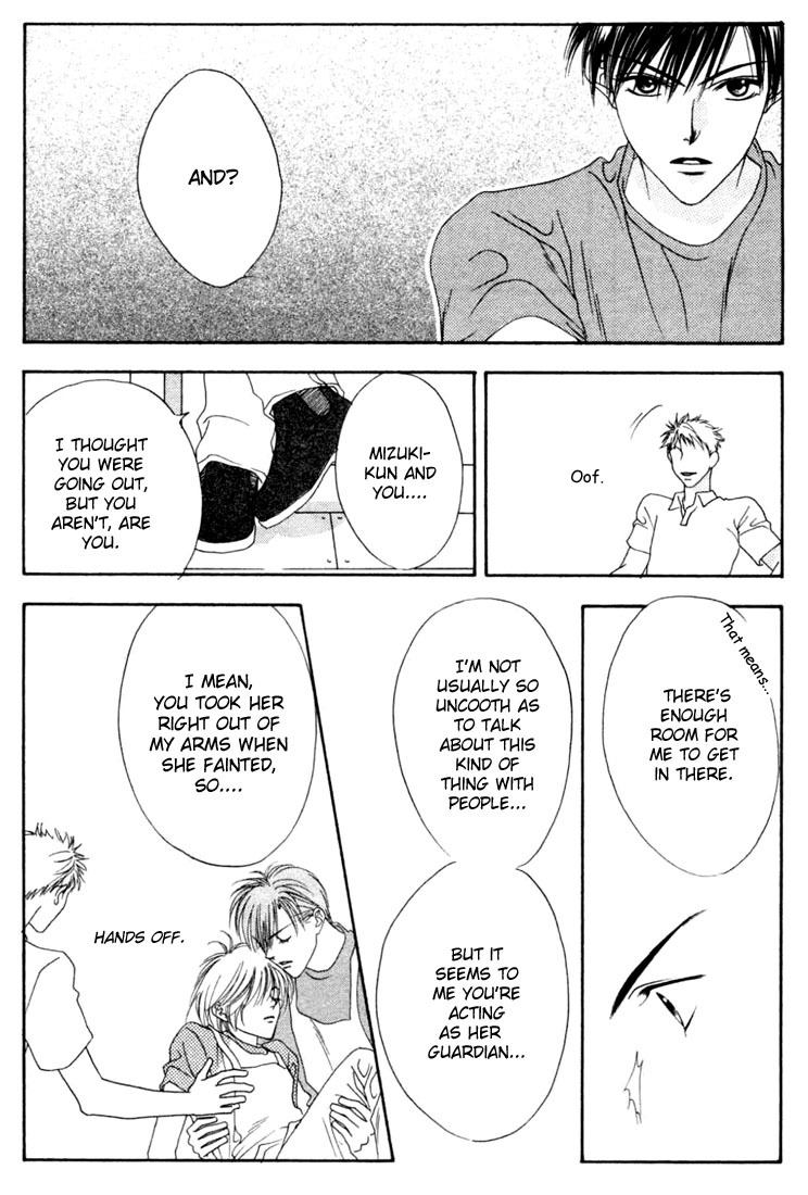 Read Hana-Kimi EN Manga Online