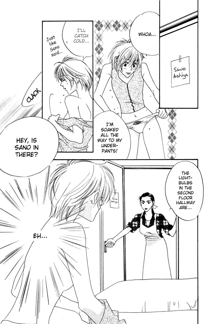 Read Hana-Kimi EN Manga Online