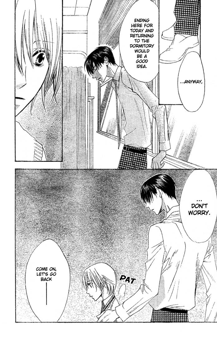 Read Hana-Kimi EN Manga Online