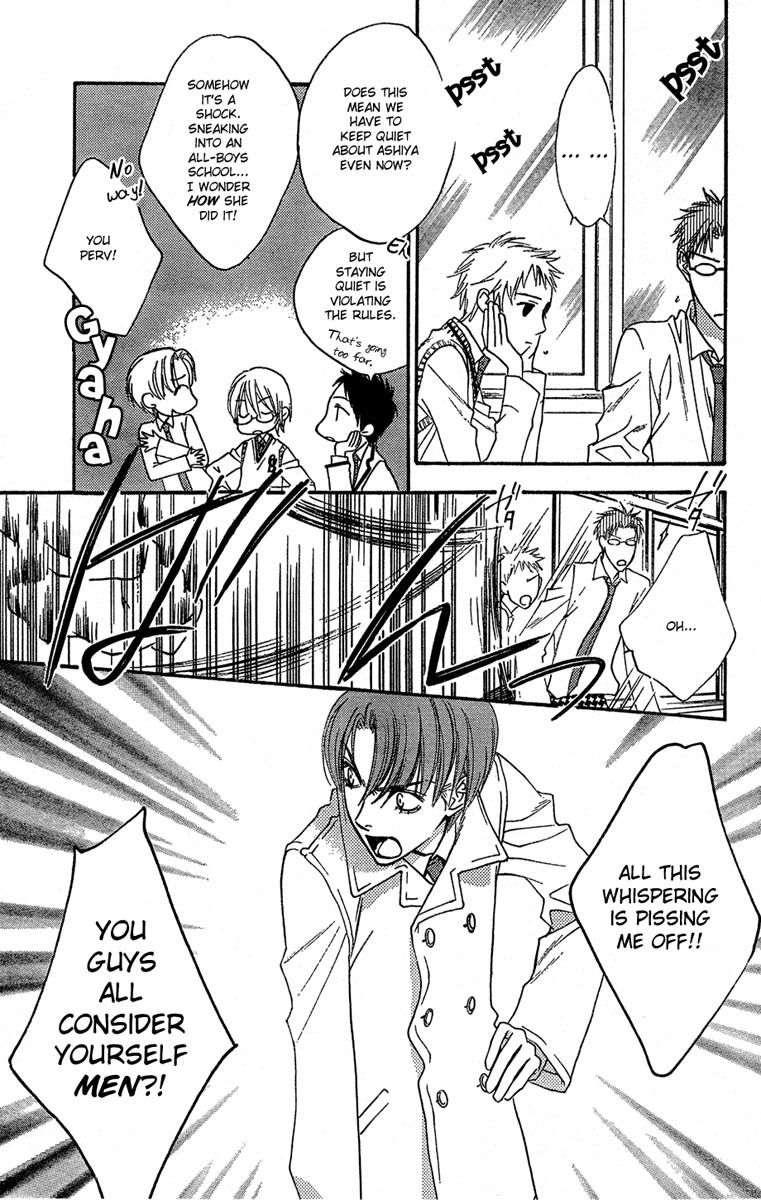 Read Hana-Kimi EN Manga Online