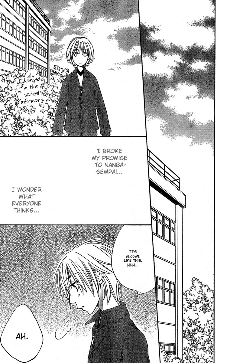 Read Hana-Kimi EN Manga Online