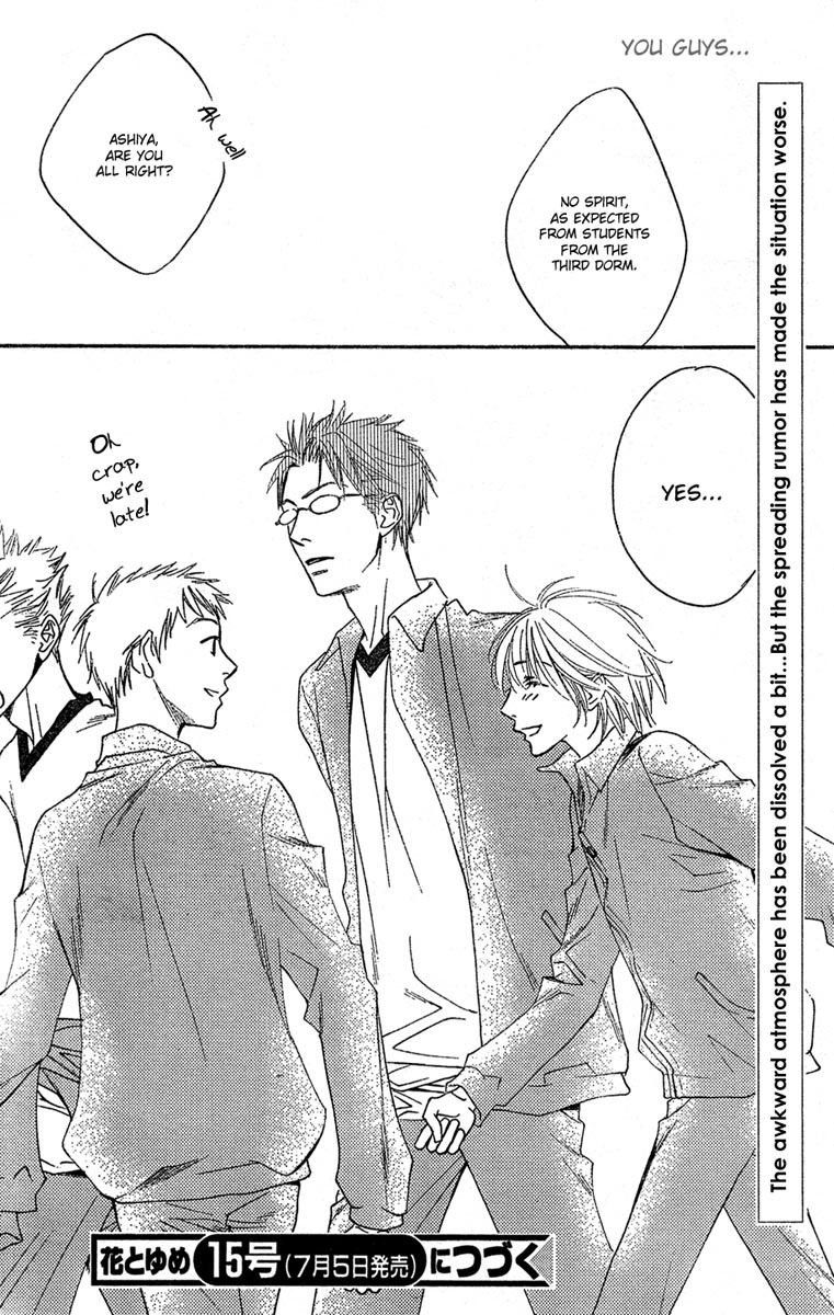 Read Hana-Kimi EN Manga Online