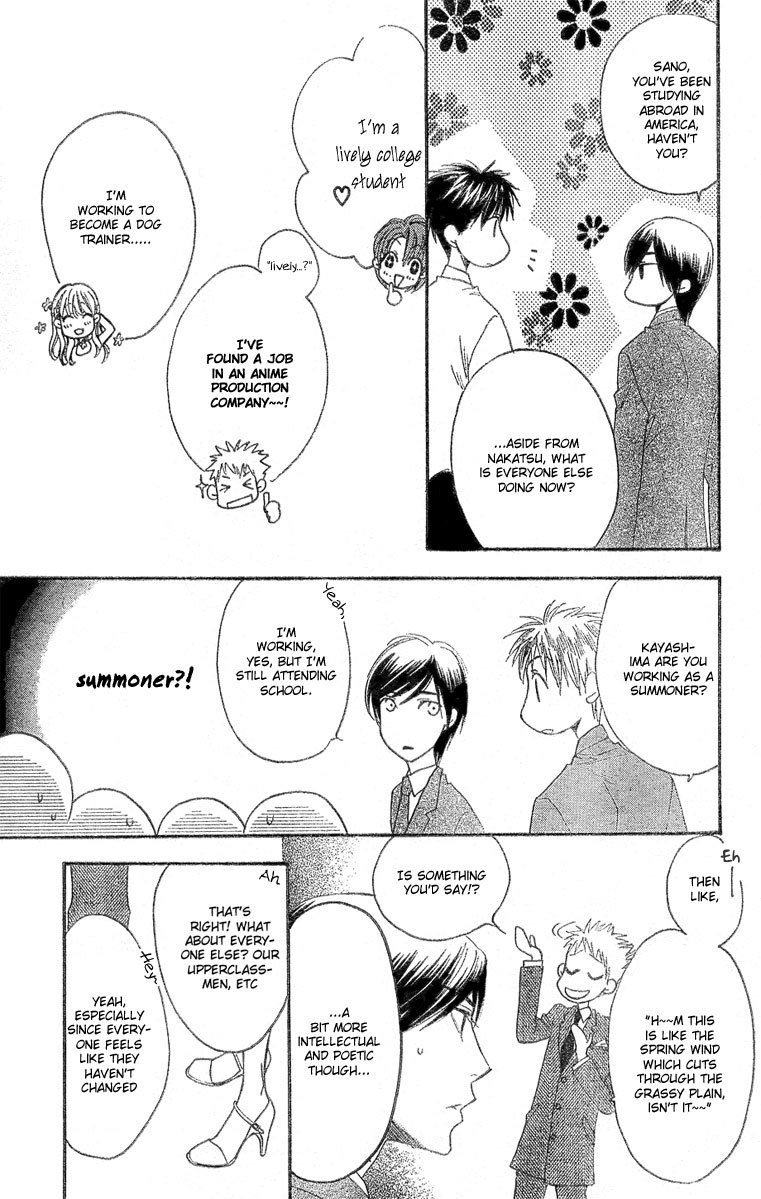 Read Hana-Kimi EN Manga Online