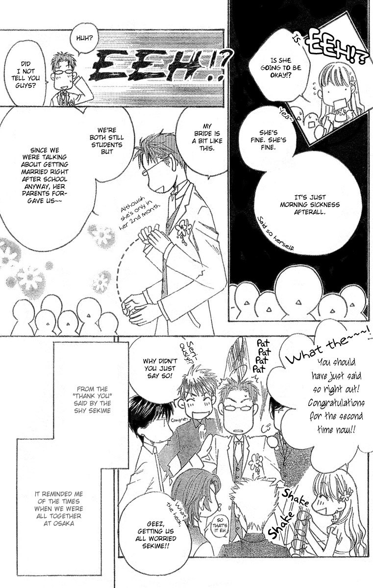 Read Hana-Kimi EN Manga Online