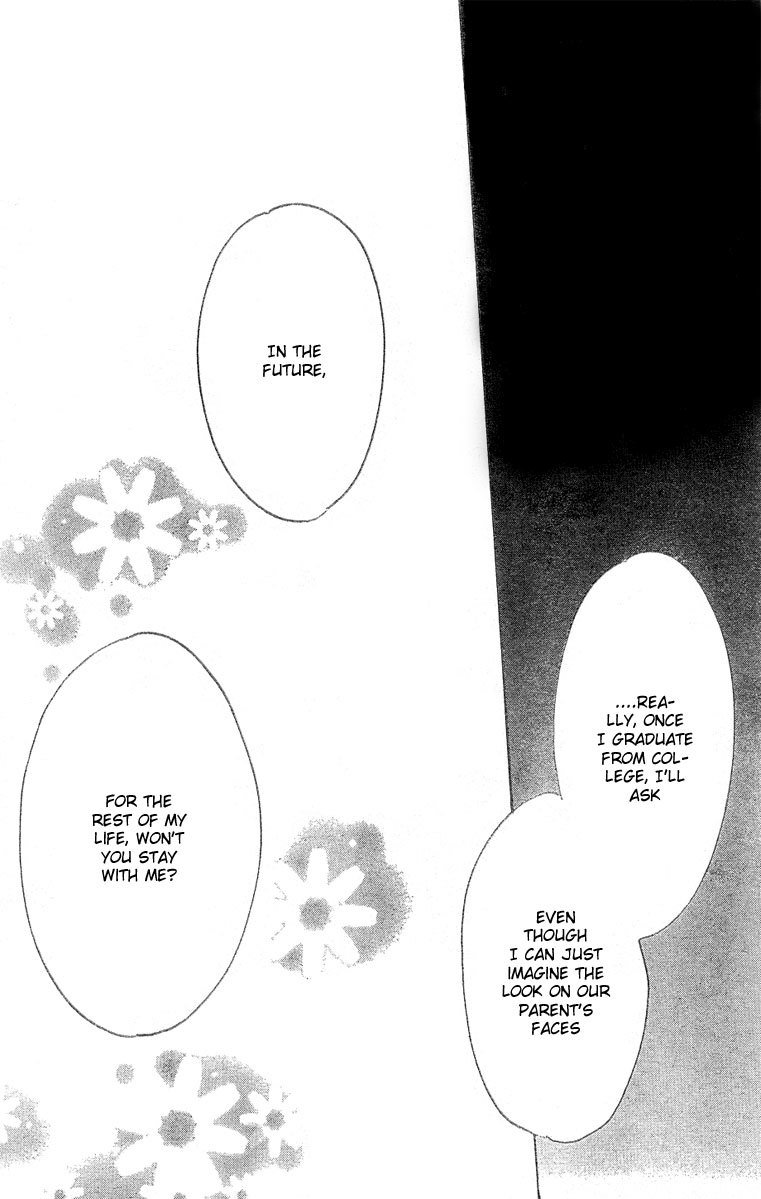 Read Hana-Kimi EN Manga Online