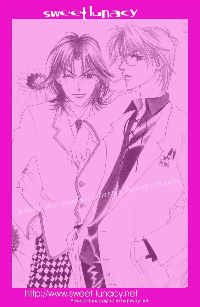 Read Hana-Kimi EN Manga Online