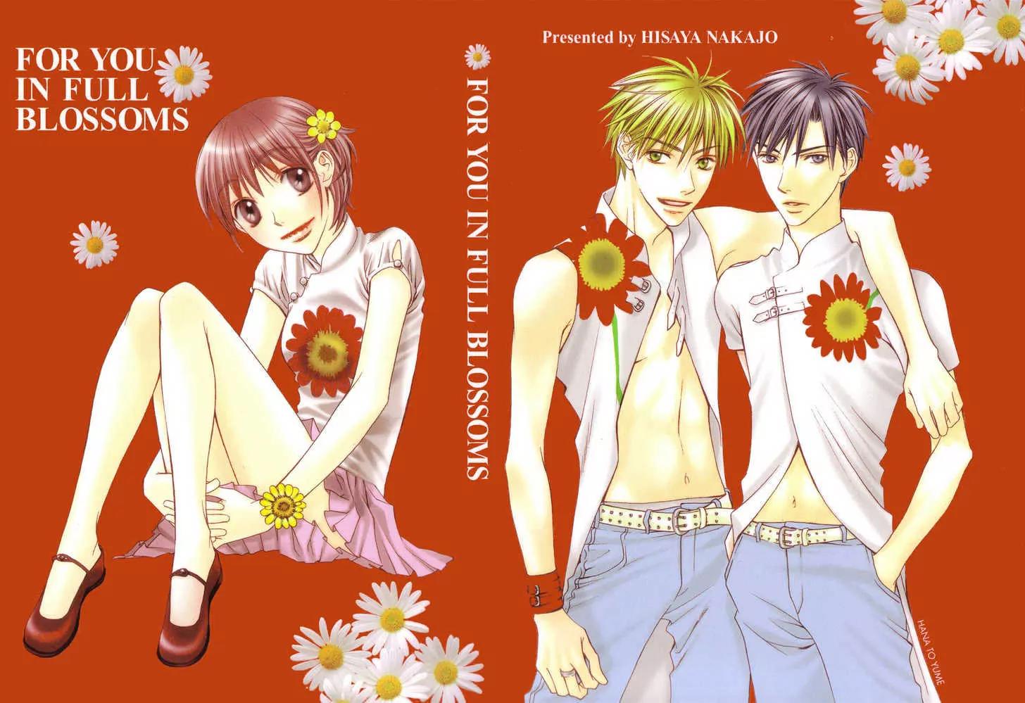 Read Hana-Kimi EN Manga Online