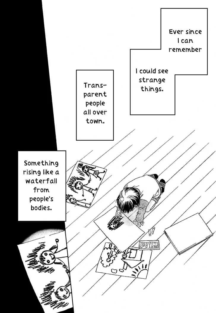 Read Hana-Kimi EN Manga Online