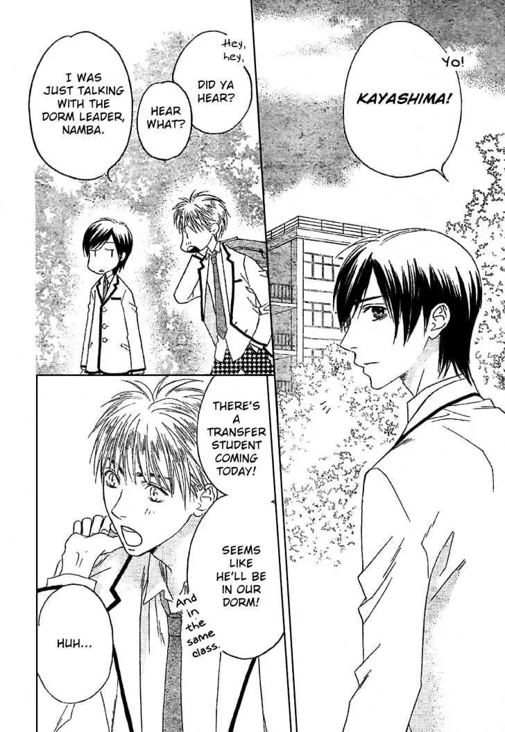 Read Hana-Kimi EN Manga Online